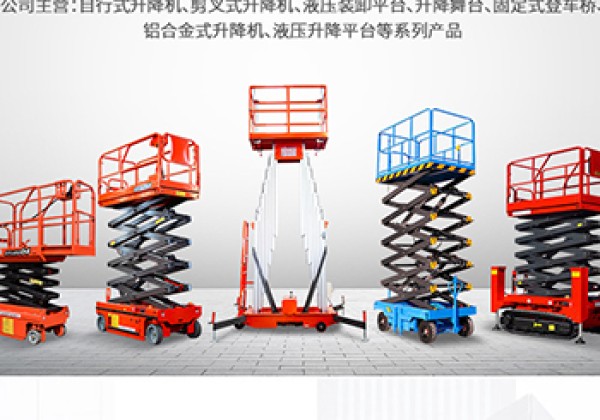 港南​出口成为核心增长引擎